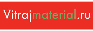 Витраж Материал