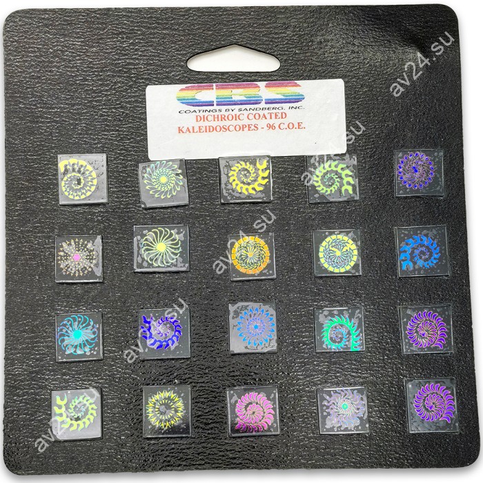 Набор стекла для фьюзинга Kaleidoscopes System 96 CBS (20 шт.)