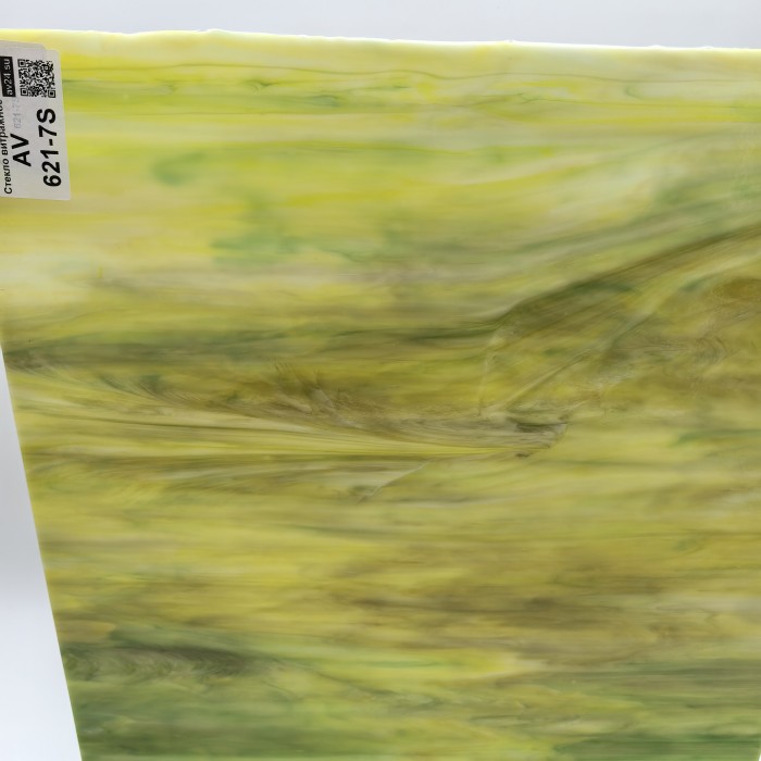 Стекло витражное AV 621-7S пол-листа (78 х 48 см)