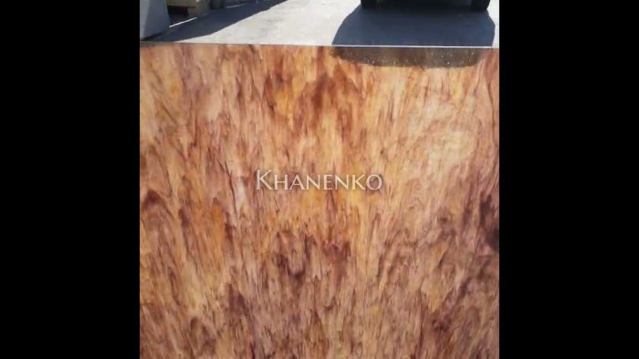 Стекло витражное AV 441-15S, целый лист - 78 х 96 cм.