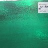 Стекло витражное AV 523-8H четверть листа (39 х 48 см)