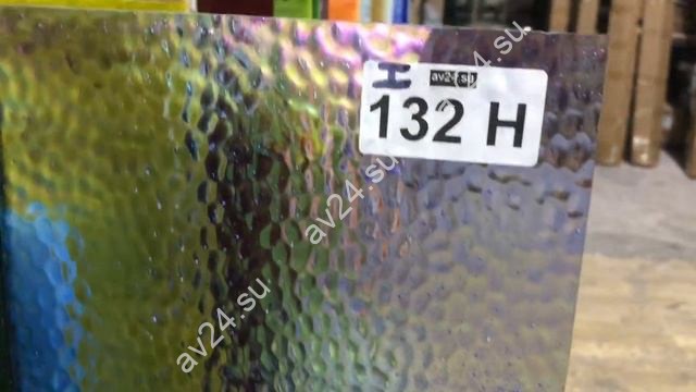 Стекло витражное AV I/132H четверть листа (39 х 48 см)