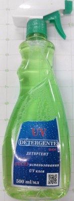 Расширенный набор Пленочный витраж (с фацетами)