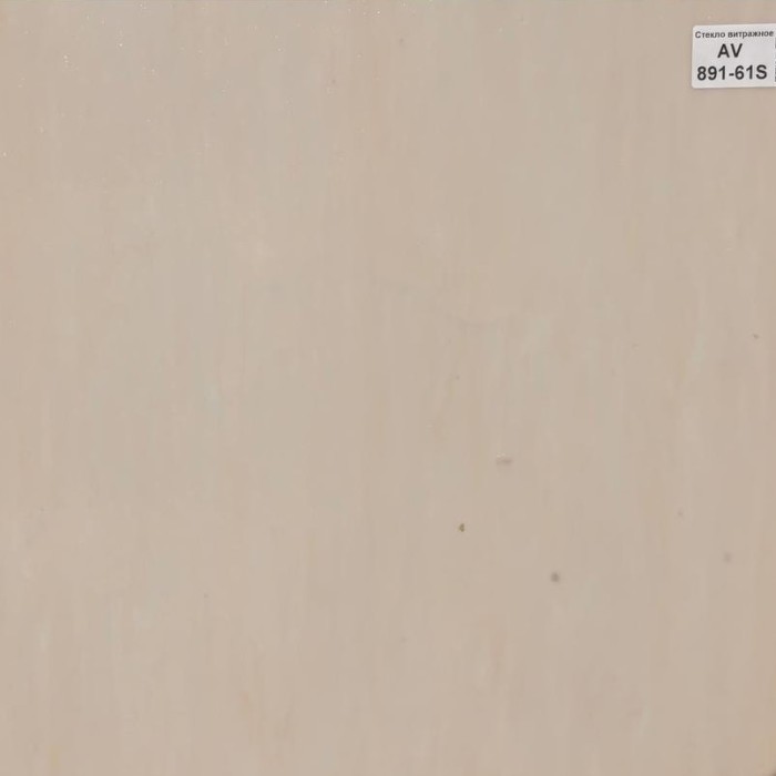 Стекло витражное AV 891-61S пол-листа (78 х 48 см)