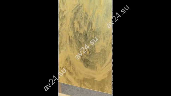 Стекло витражное AV 319-02S пол-листа (78 х 48 см)