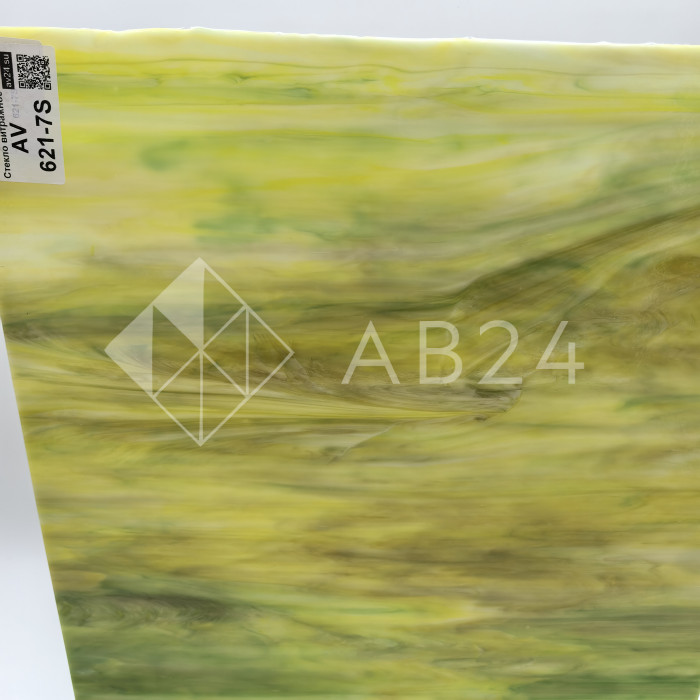 Стекло витражное AV 621-7S четверть листа (39 х 48 см)