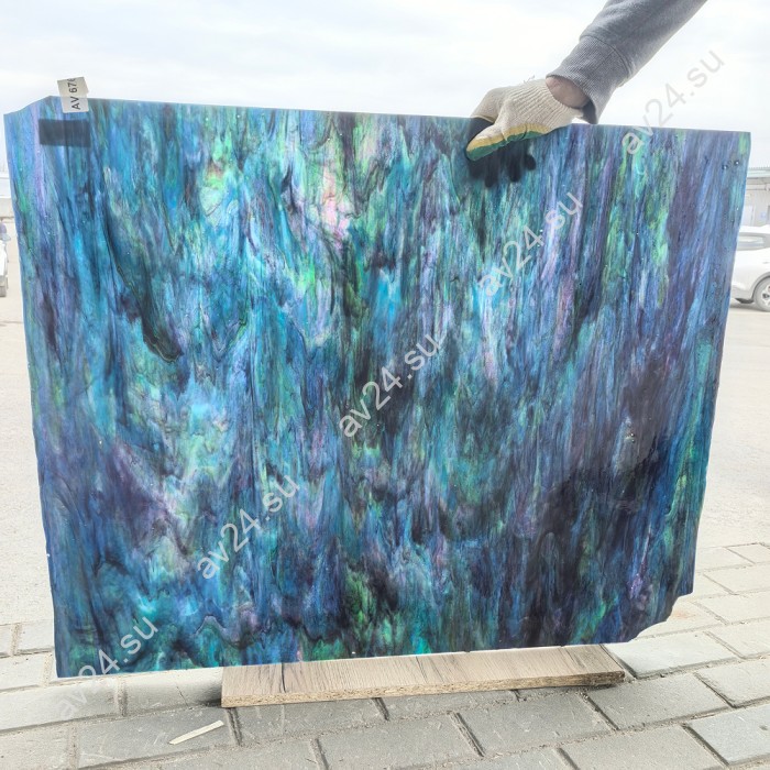 Стекло витражное AV 905S (78 х 96 см)