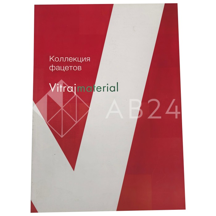 Каталог Vitrajmaterial коллекция фацетов