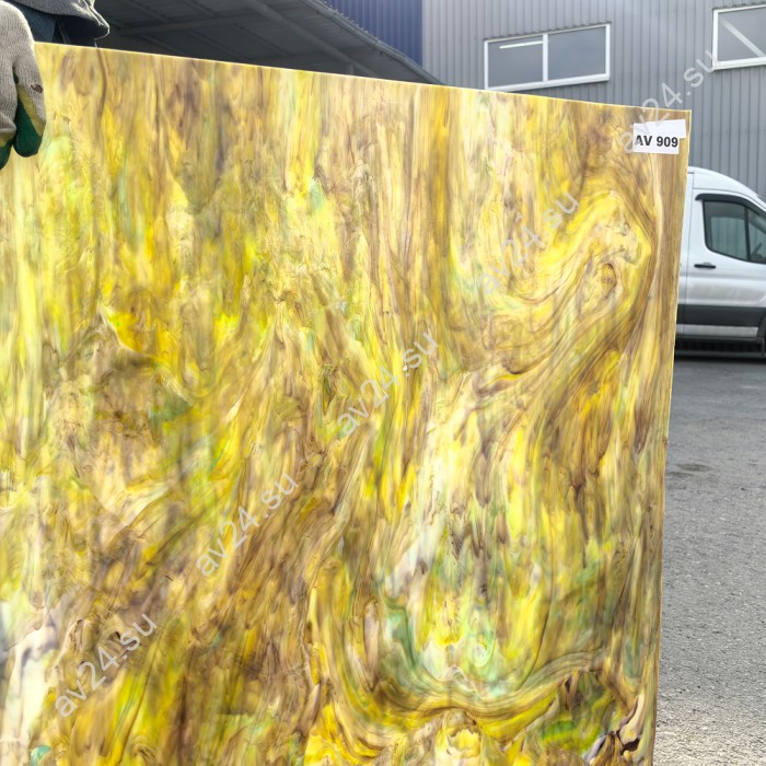 Стекло витражное AV 909S (78 х 96 см)