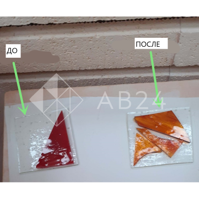 Стекло для фьюзинга (78 х 96 см)