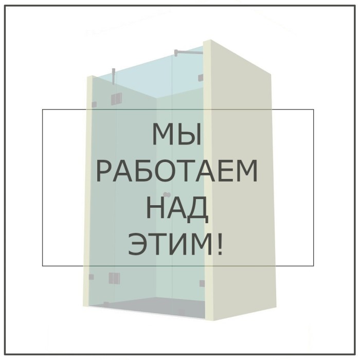 Очки защитные прозрачные