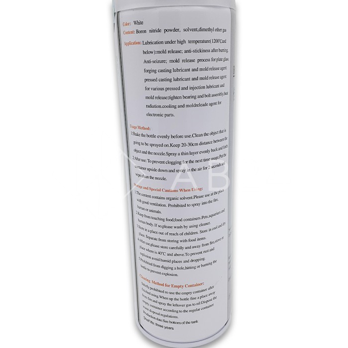 Разделитель Нитрид Бора для керамических и металлических форм, спрей 550 мл