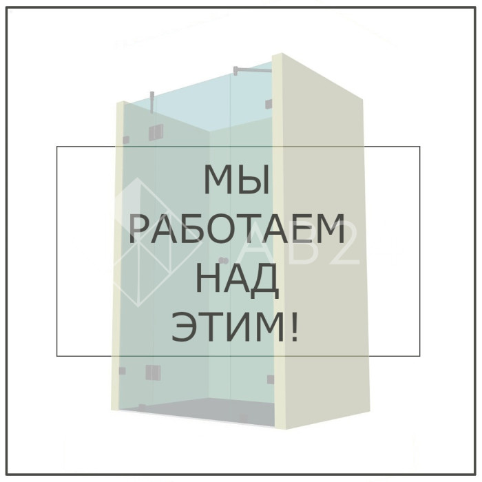 Бевелс AV17 дихроичный ромб 76 х 127 мм бриллиант