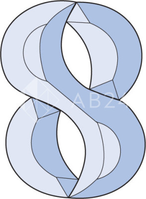 Бевелс AV118 в виде цифры (3 элемента) 73 х 100 мм