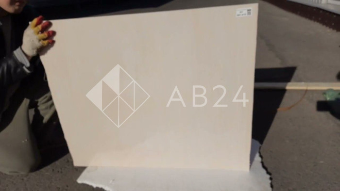 Стекло витражное AV 891-61S четверть листа (39 х 48 см)