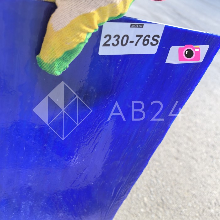 Стекло витражное AV 230-76S, целый лист - 78 х 96 cм.