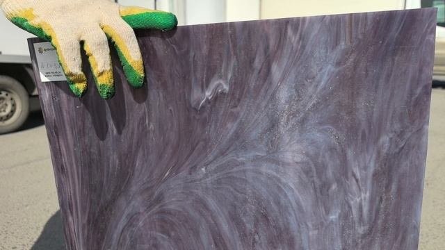 Стекло витражное AV 834-92S пол-листа (78 х 48 см)