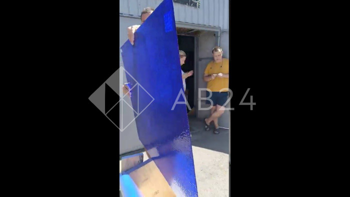 Стекло витражное AV 134RR пол листа (78 х 48 см)