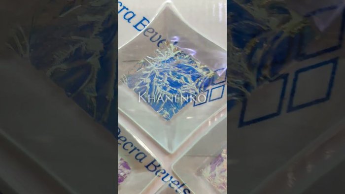 Бевелс AV235 дихроичный (3 элемента) 124 х 155 мм, красная шиншилла