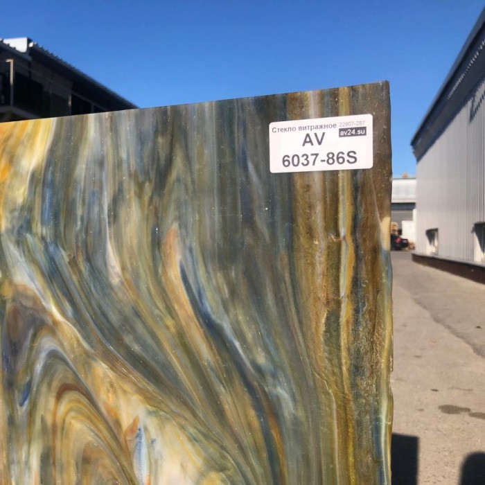 Стекло витражное AV 6037-86S пол-листа (78 х 48 см)