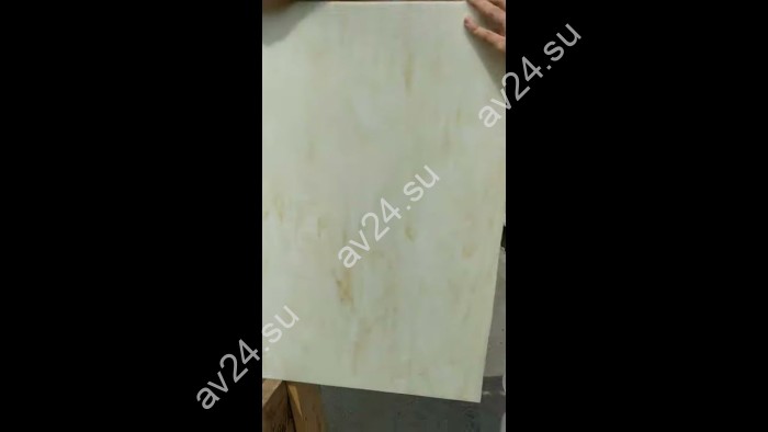 Стекло витражное AV 315-02S четверть листа (39 х 48 см)