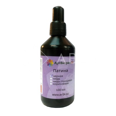 Патина медная Provetro, 100 мл