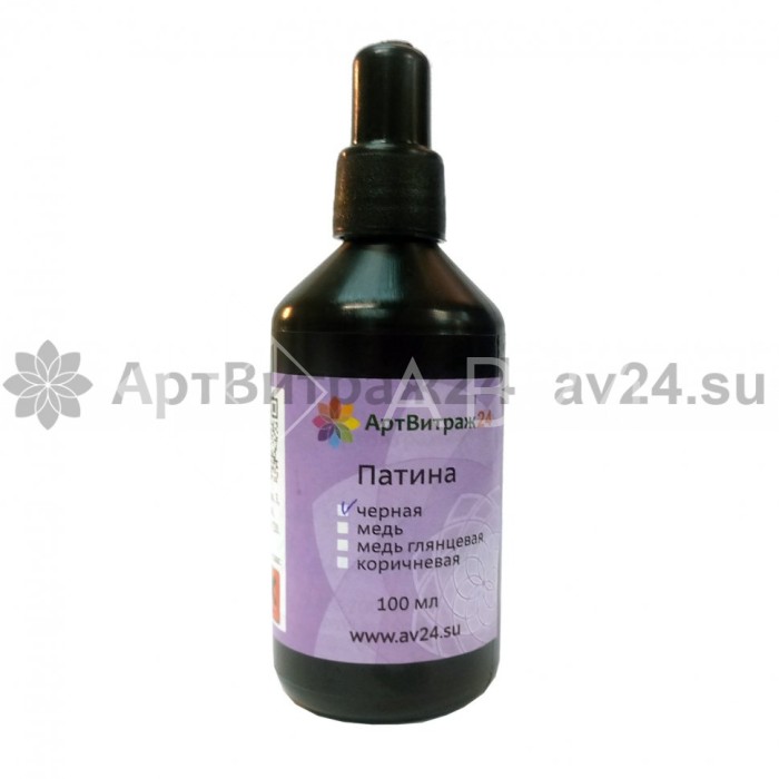 Стандартный набор для создания флорариума