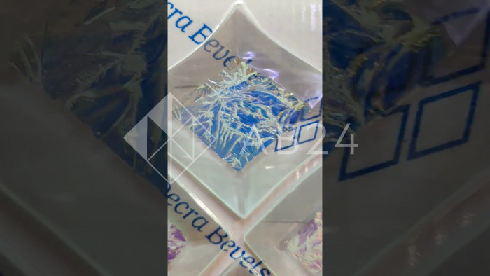 Бевелс AV305 дихроичный (3 элемента) 43 х 394 мм синий мороз