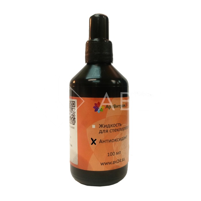 Расширенный набор для создания флорариума