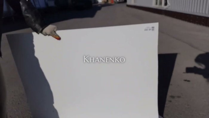 Стекло для фьюзинга 200SF (Китай), целый лист - 78 х 96 cм.