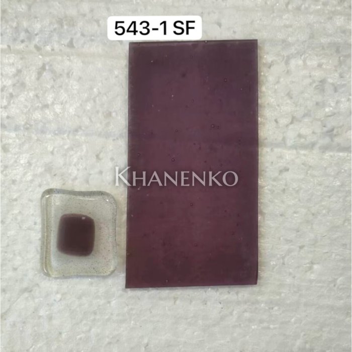 Стекло для фьюзинга 543-1SF (Китай)