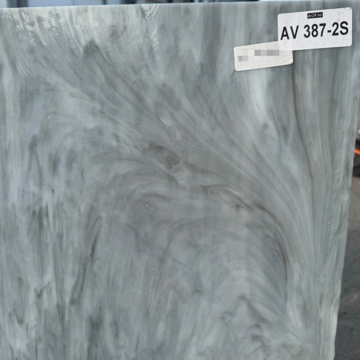 Стекло витражное AV 387-2S, целый лист - 78 х 96 cм.