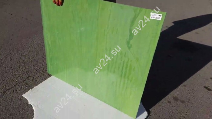 Стекло для фьюзинга 220-76SF (Китай) четверть листа (39 х 48 см)