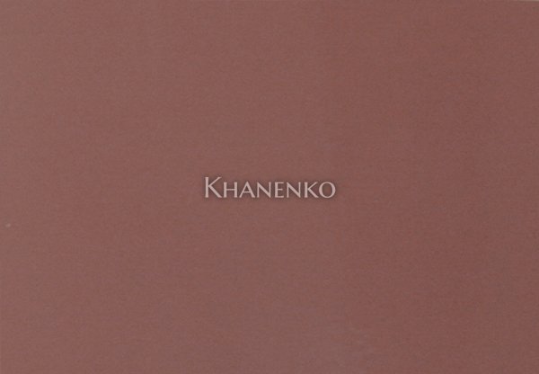 Витражная пленка Rainbow Film PP01