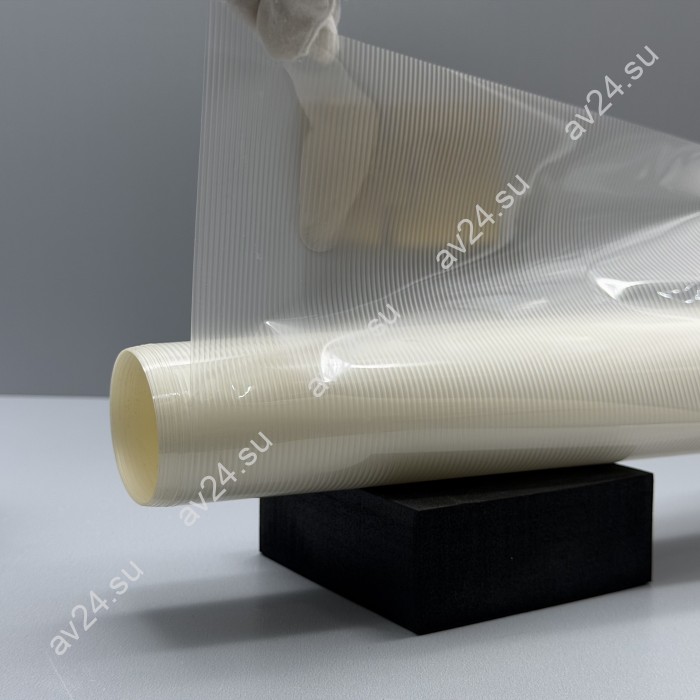 Декоративная пленка MORU прозрачная 1,52х3 м, шаг 1,5 мм