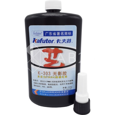 Уф-клей Kafuter К-303 стекло-пластик, стекло-металл, 250 г