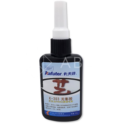 Уф-клей Kafuter К-303 стекло-пластик, стекло-металл, 50 г