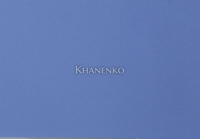 Витражная пленка Rainbow Film PP09