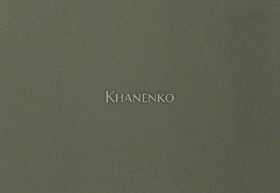 Витражная пленка Rainbow Film PP10