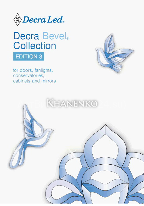Каталог фацетных элементов Decra Led (Великобритания)