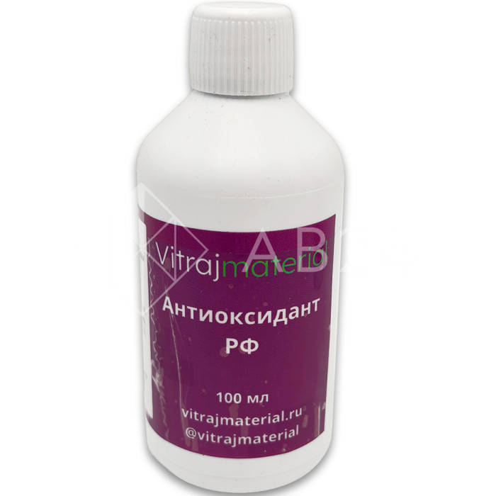 Антиоксидант, 1 л
