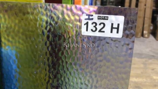 Стекло витражное AV I/132H, целый лист - 78 х 96 cм.