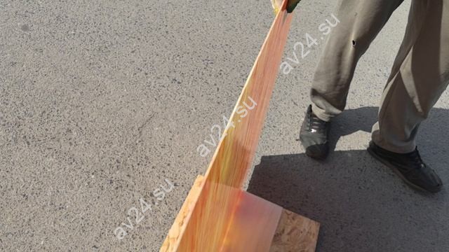 Стекло витражное AV 6066-81S четверть листа (39 х 48 см)