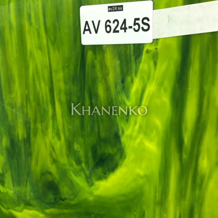 Стекло витражное  AV 624-5S